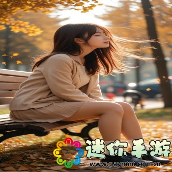 蜜桔视频app