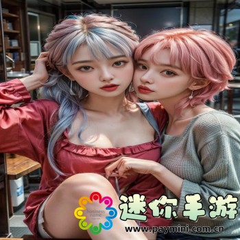 9I破解版免费版安装在线