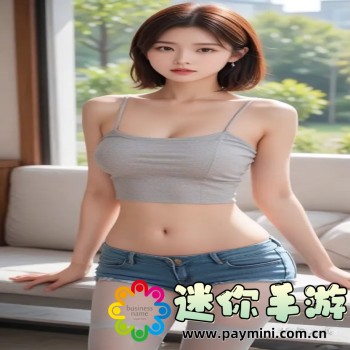 黄金网站app免费