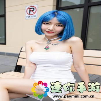 5幺cgfun每日吃瓜必吃防走丢