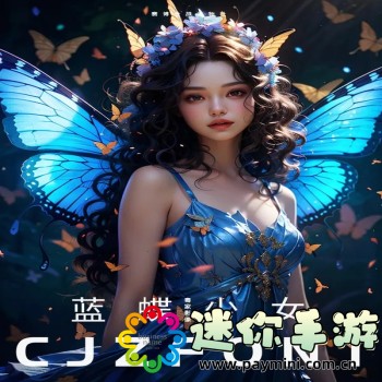 包子漫画在线阅读