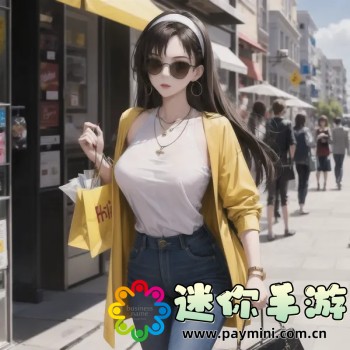 泰捷视频app