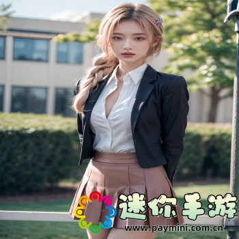 蛙漫