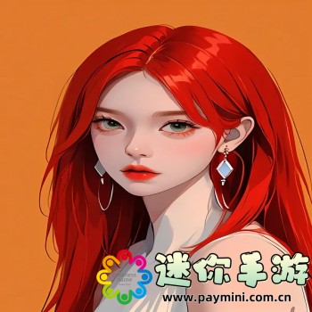 比例助手