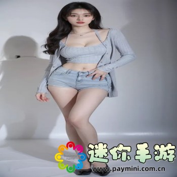 联盟