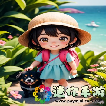 九幺黄9·幺安装