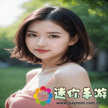 pubg国际版地铁逃生下载