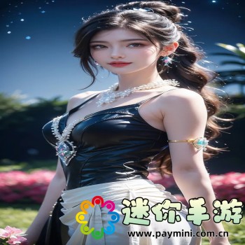 三合一磁怪