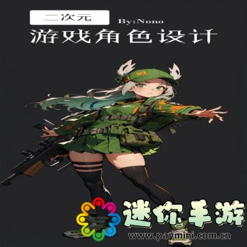 国产9幺本色视下载app