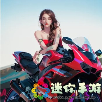 中国式家长