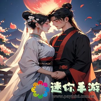 抖音国际版