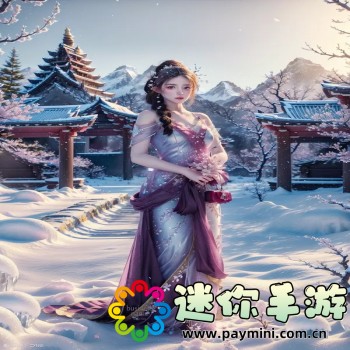 幺8款禁用软件