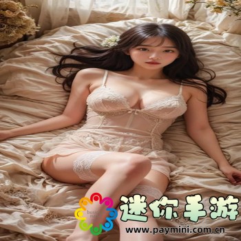 森林之子作弊码