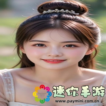 5幺吃瓜官网