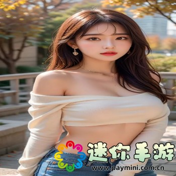 大众点评app