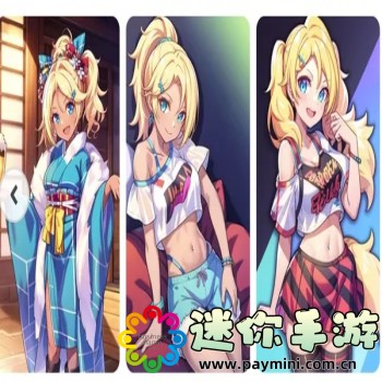 下载直播