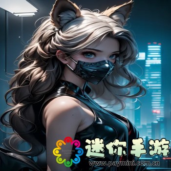 红月江湖