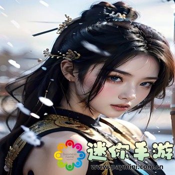 口袋妖怪x