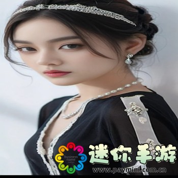 斑鸠图片