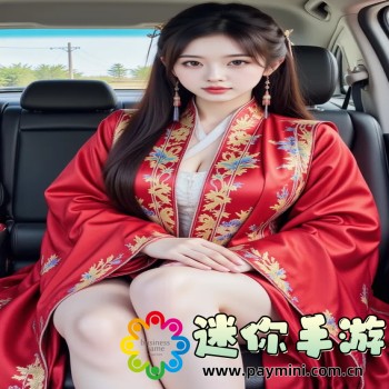 动画软件