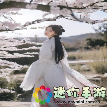 清风影视