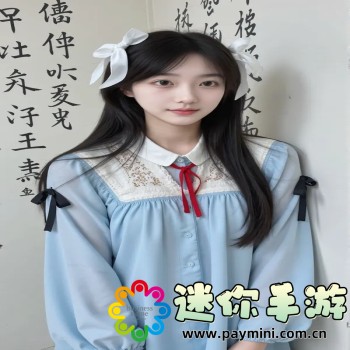 网球游戏