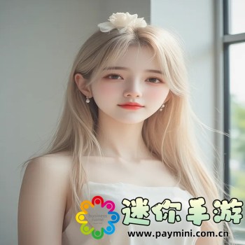 苹果手机视频