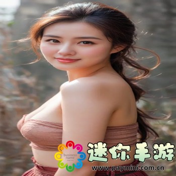 成版人短视频app