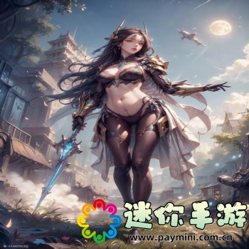 斑鸠图片