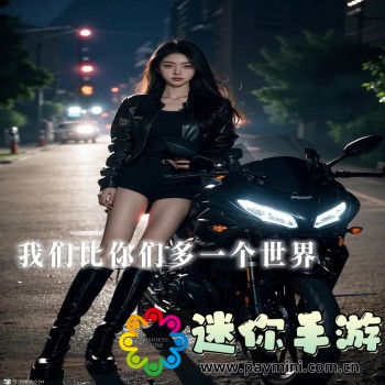 里面也请好好疼爱第二季
