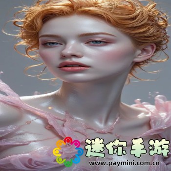 原神须弥
