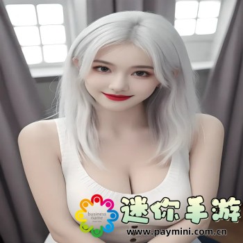 暴躁老阿姨csgo