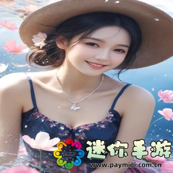 盘她