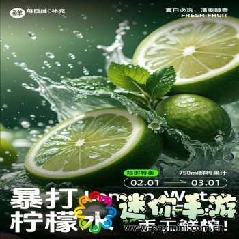 无尽梦魇