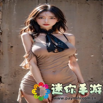 跳一跳辅助器