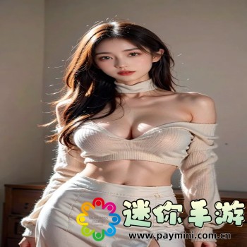 智能公交