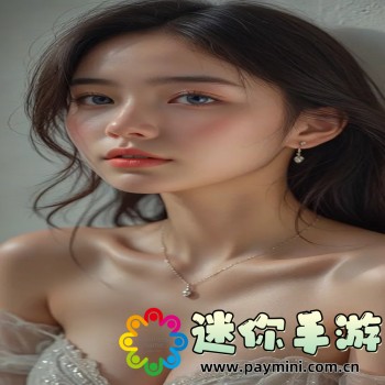 芭乐视频下载app
