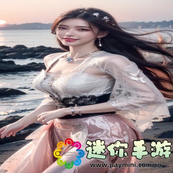 中文字字幕在线中文乱码