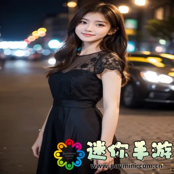 《肢体的绣感》