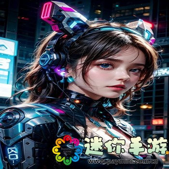 二次元养成类手游18+拔萝卜