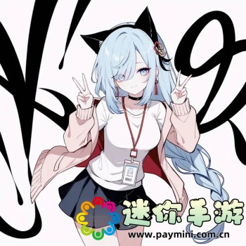 最新传奇
