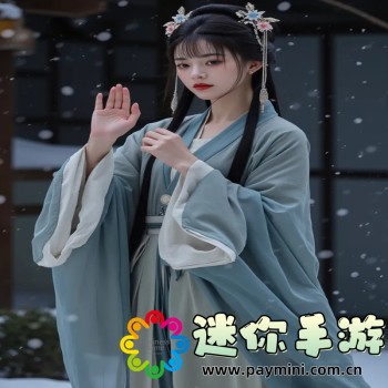 漫蛙manwa2下载