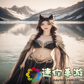 洋果子店