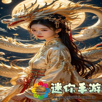 耕种女儿意大利