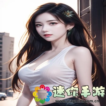 符文工房3
