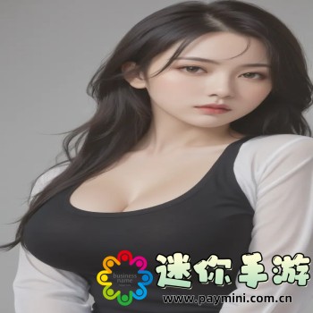 大王不高兴