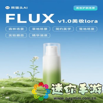 有声小说下载
