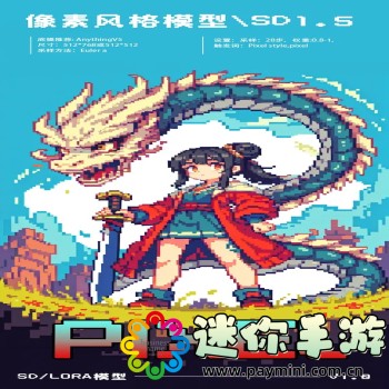 茄子视频免费观看无限app下载