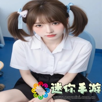 未定事件簿