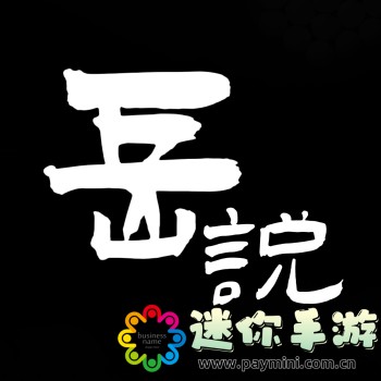 地铁逃生最新版本下载